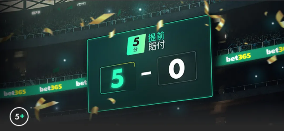 疏通城市,动脉,道路,爱游戏app,爱游戏官网,爱游戏体育官网,爱游戏体育app