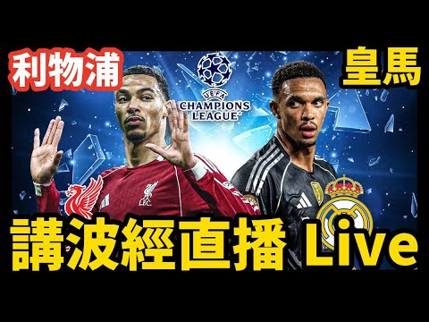 王楚钦荣获,乒乓球亚洲,杯男子单打,爱游戏app,爱游戏官网,爱游戏体育官网,爱游戏体育app