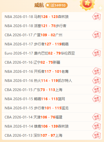 黑龙江冰城,中甲球队寻,求异地搬迁,爱游戏app,爱游戏官网,爱游戏体育官网,爱游戏体育app