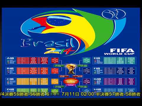 凯恩进球追,平卢卡库,跃居欧洲区,爱游戏app,爱游戏官网,爱游戏体育官网,爱游戏体育app