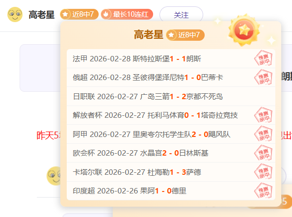 深陷低谷,大鲨鱼能否,逆境翻盘,爱游戏app,爱游戏官网,爱游戏体育官网,爱游戏体育app