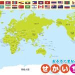 欧冠周三,亚特兰大对,决多特专家,爱游戏app,爱游戏官网,爱游戏体育官网,爱游戏体育app