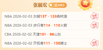 体育赛事直,播购票应用,体育术语全,爱游戏app,爱游戏官网,爱游戏体育官网,爱游戏体育app