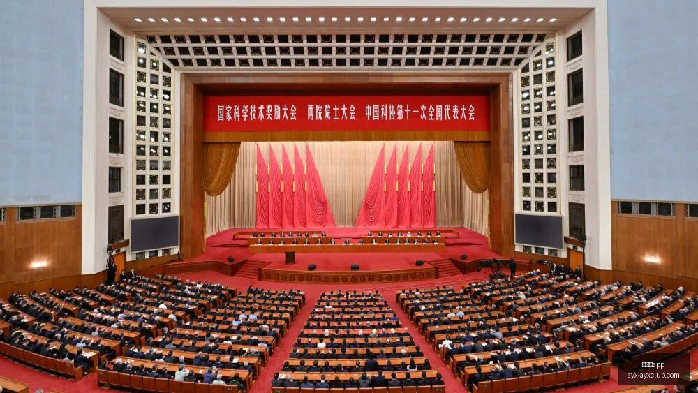 荣耀电竞手,机升级,性能再突破,爱游戏app,爱游戏官网,爱游戏体育app
