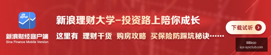 腾讯电竞新,赛事,战队剑指冠,爱游戏app,爱游戏官网,爱游戏体育app