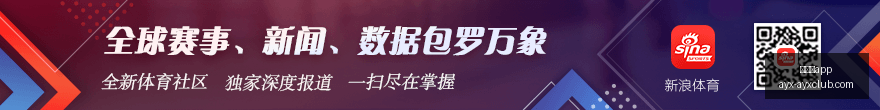 枪神,电竞台式机,深度评测,爱游戏app,爱游戏官网,爱游戏体育app