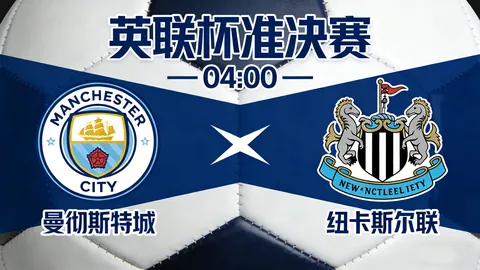 贺希宁全场奋战45分钟，三分球10投5中得23分，持续八场得分双位数。