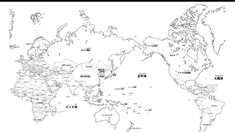 亚冬会即将启幕！赛事设施完备，保障措施到位，媒体中心已准备就绪