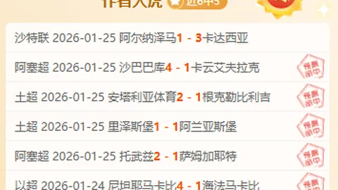 利物浦7000万欧报价库利巴利，有望接替范迪克位置