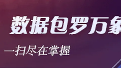 拜仁教练展望：力求复制近年与巴塞罗那对决辉煌战绩