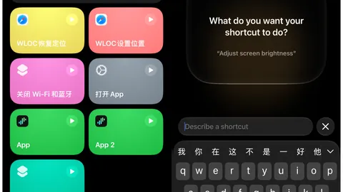 巴西乙赛事深度分析：竞技策略与实战比分解读指南